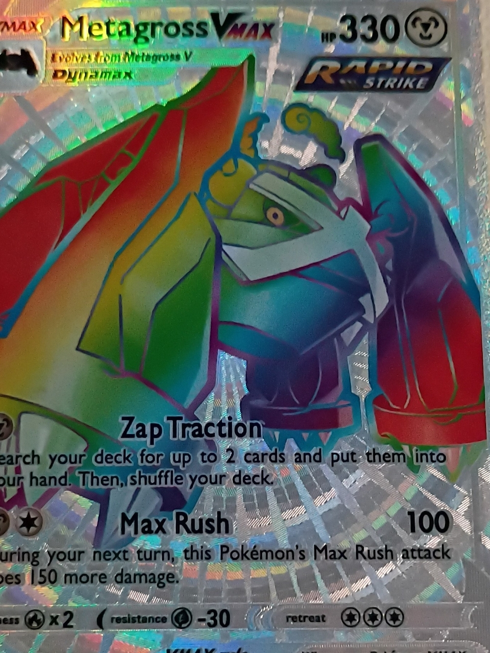 Metagross VMAX Card - Rainbow Holo